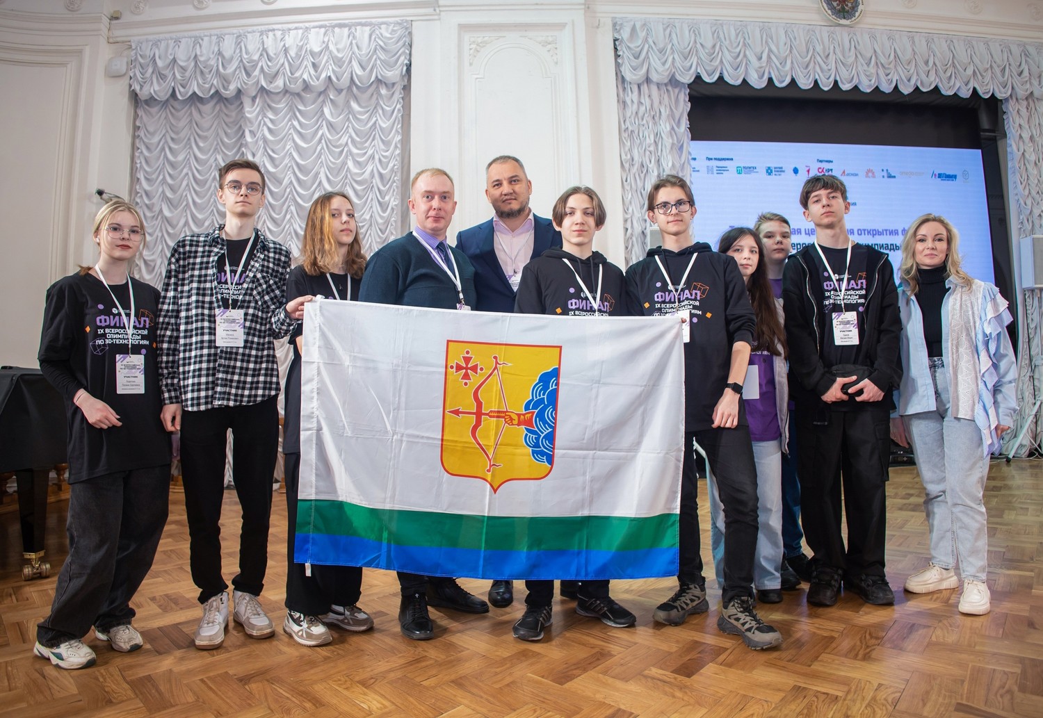 Ученики «Кванториума» г. Кирова – победители Всероссийской олимпиады по 3D-технологиям